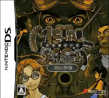 Metal Saga - Hagane no Kisetsu (Japan)-Nintendo DS